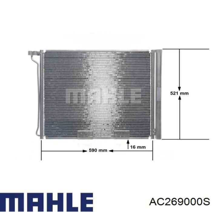 AC 269 000S Mahle Original радиатор кондиционера