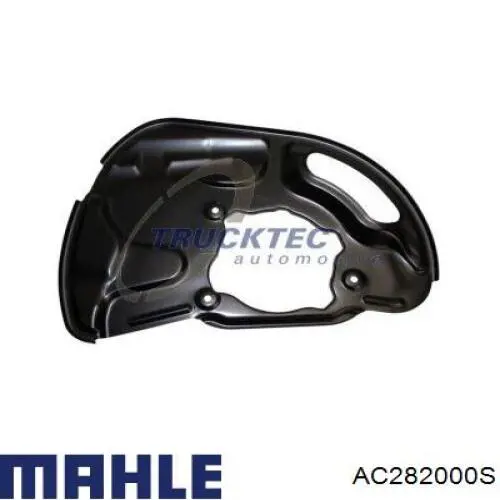 Купить AC282000S Mahle Original Радиатор системы охлаждения кондиционера
