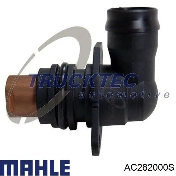 Конденсатор кондиционера Mahle Original AC282000S цена, от 80.81 USD