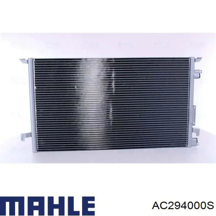 Радиатор кондиционера AC294000S Mahle Original