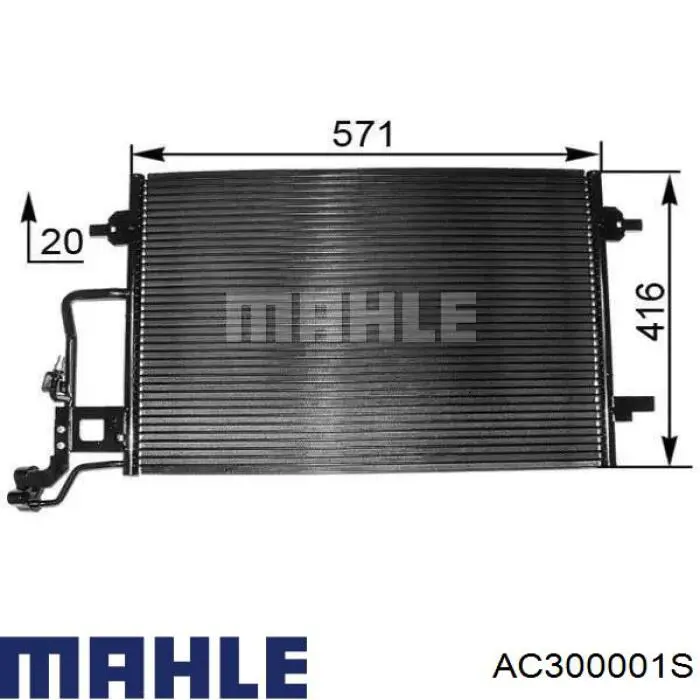 Купить AC300001S Mahle Original Радиатор системы охлаждения кондиционера