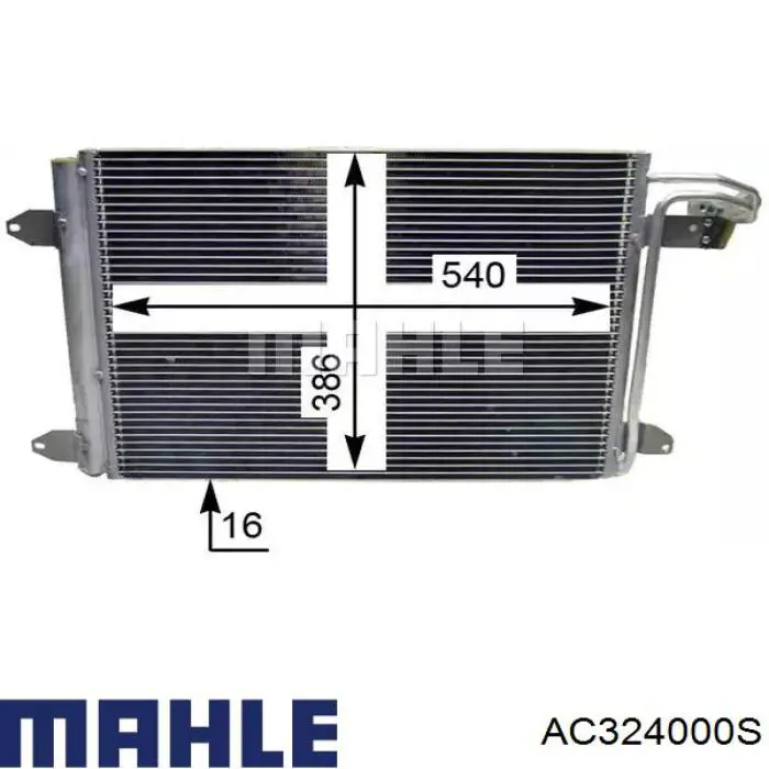 AC 324 000S Mahle Original радиатор кондиционера