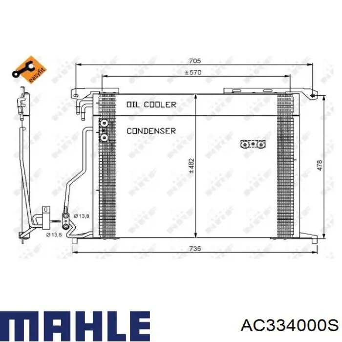 Радиатор кондиционера AC334000S Mahle Original