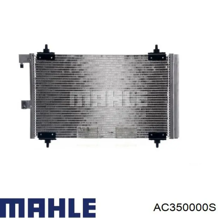 Радиатор кондиционера AC350000S Mahle Original