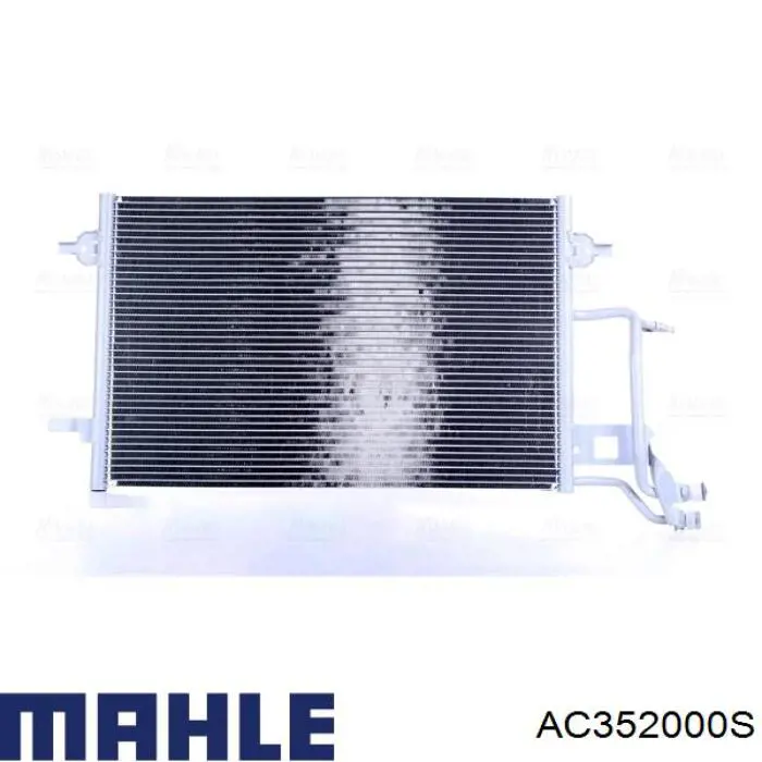Конденсатор кондиционера Mahle Original AC352000S цена, от 58.71 USD