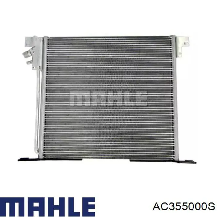 Радиатор кондиционера AC355000S Mahle Original