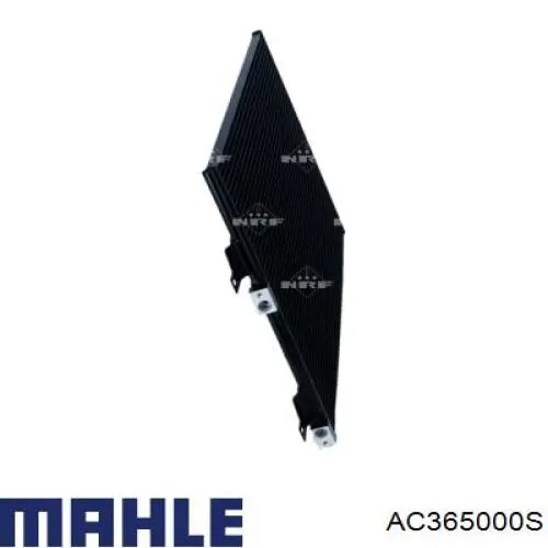 Конденсатор кондиционера Mahle Original AC365000S цена, от 121.63 USD