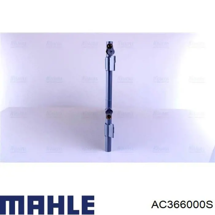 Конденсатор кондиционера Mahle Original AC366000S цена, от 89.24 USD