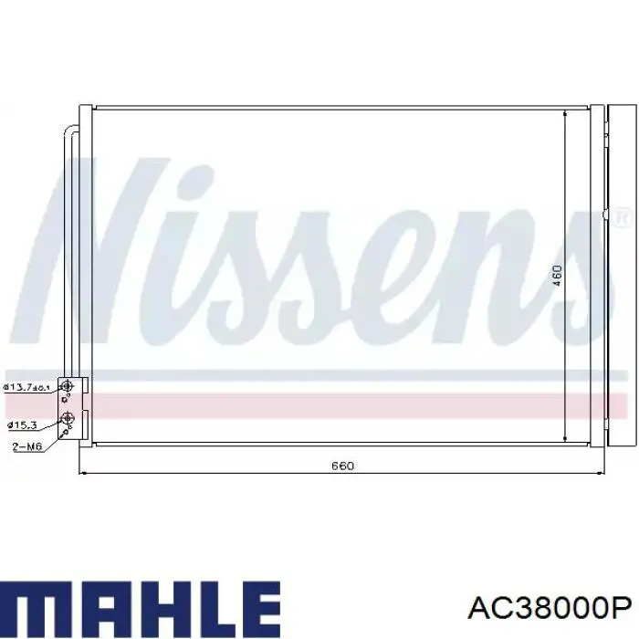 Радиатор кондиционера AC38000P Mahle Original