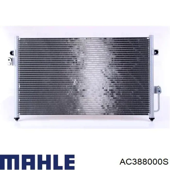 Радиатор кондиционера AC388000S Mahle Original