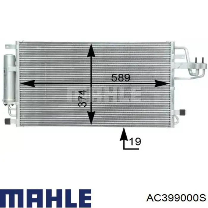 Радиатор кондиционера AC399000S Mahle Original