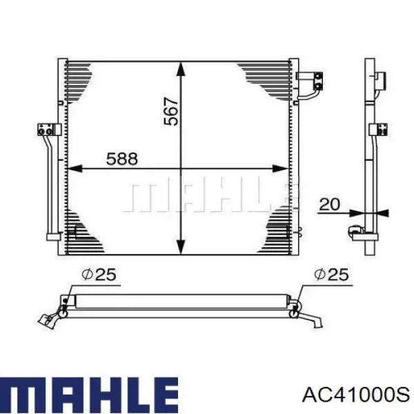 Радиатор кондиционера AC41000S Mahle Original