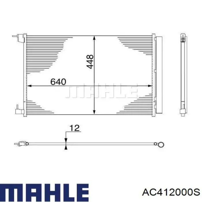 Радиатор кондиционера AC412000S Mahle Original