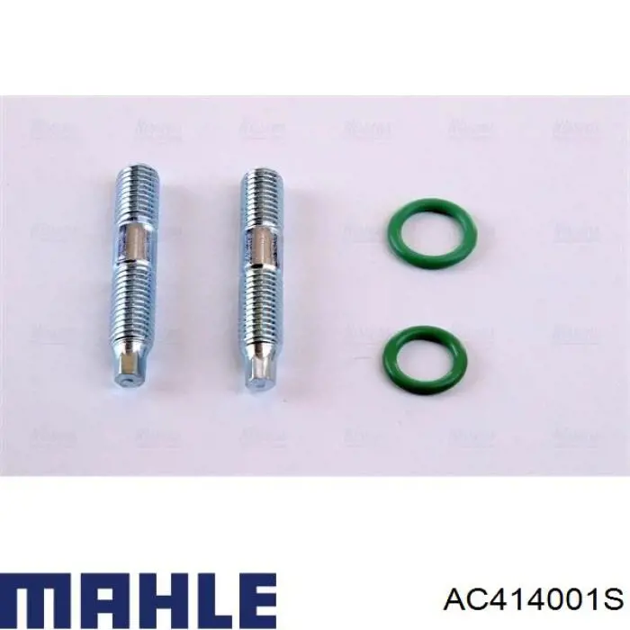 Конденсатор кондиционера Mahle Original AC414001S цена, от 102.97 USD