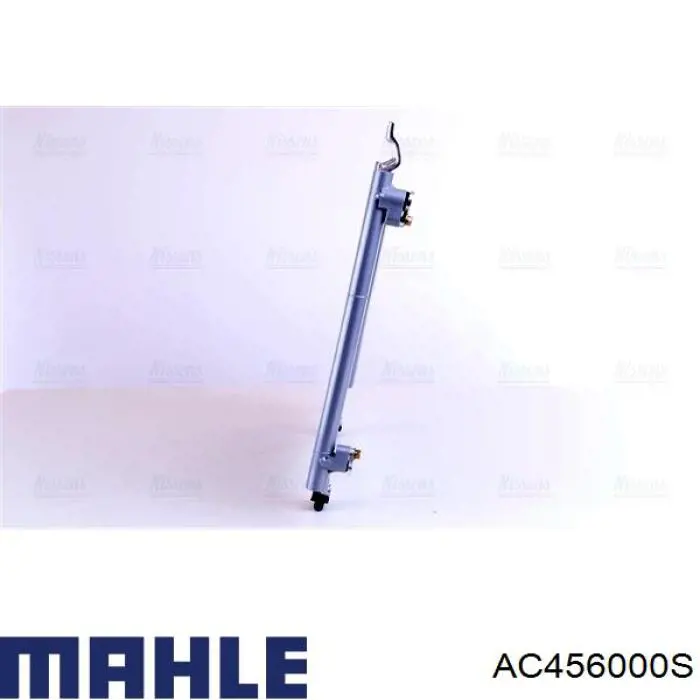 Конденсатор кондиционера Mahle Original AC456000S цена, от 102.09 USD