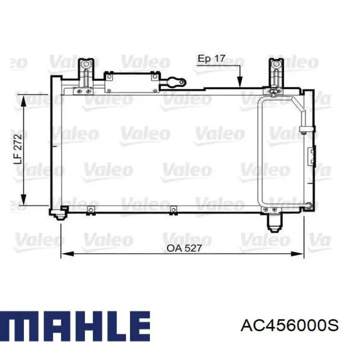 Купить AC456000S Mahle Original Радиатор системы охлаждения кондиционера