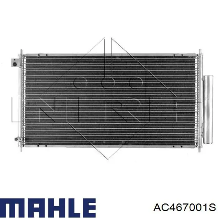 AC 467 001S Mahle Original радиатор кондиционера