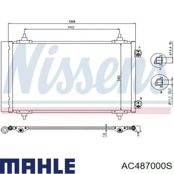 Радиатор кондиционера AC487000S Mahle Original