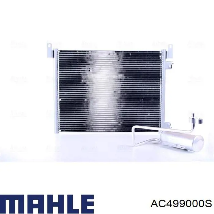 AC499000S Mahle Original радиатор кондиционера