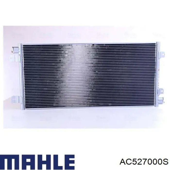 AC 527 000S Mahle Original радиатор кондиционера