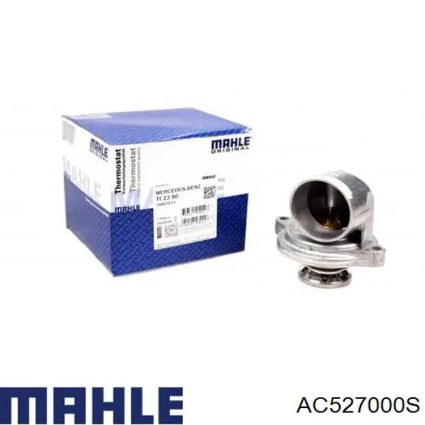 Купить AC527000S Mahle Original Радиатор системы охлаждения кондиционера