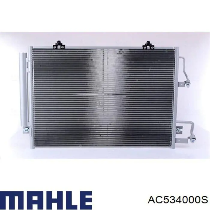 Радиатор кондиционера AC534000S Mahle Original