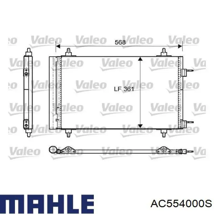Конденсатор кондиционера Mahle Original AC554000S цена, от 70.56 USD