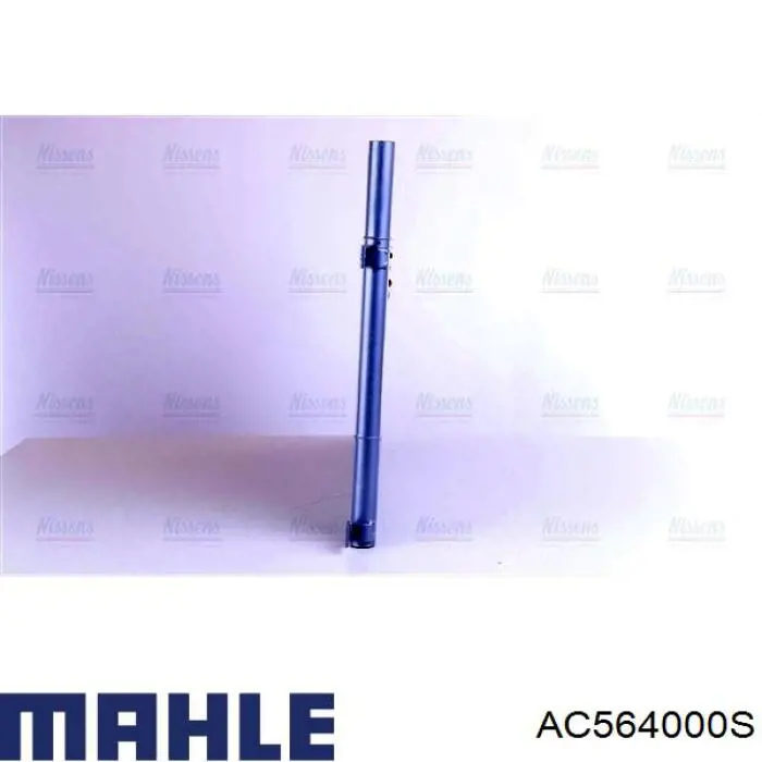 Радиатор кондиционера AC564000S Mahle Original