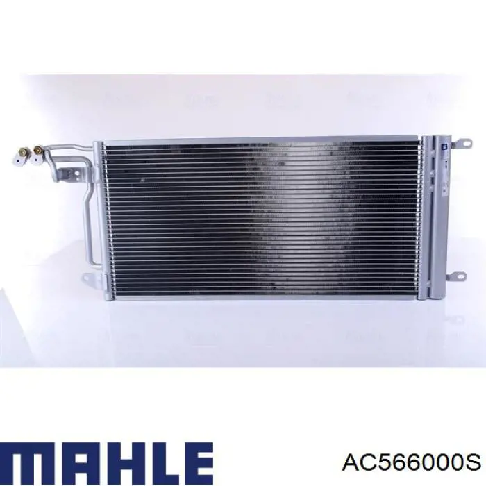 Радиатор кондиционера AC566000S Mahle Original
