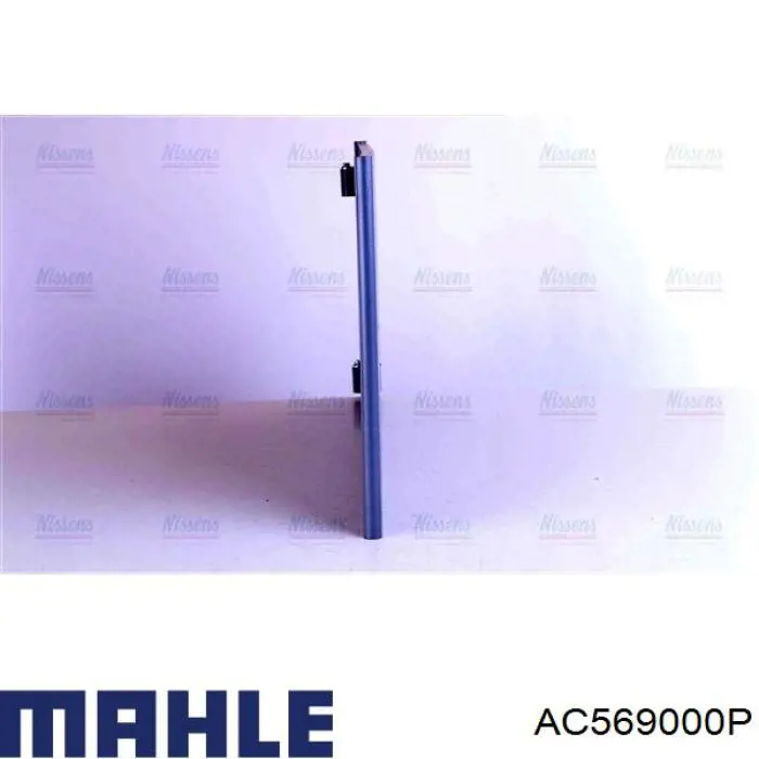 Радиатор кондиционера AC569000P Mahle Original