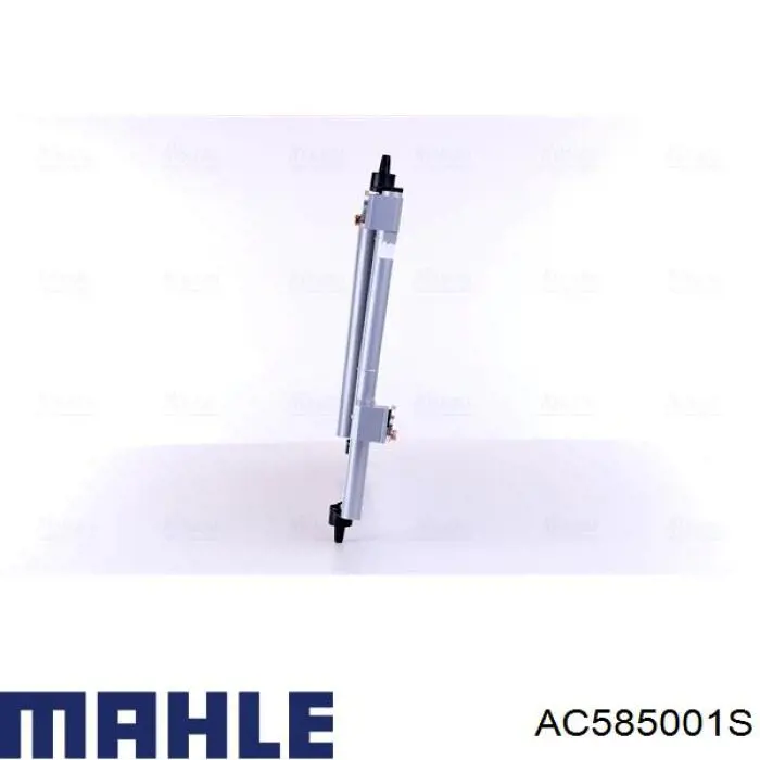 Конденсатор кондиционера Mahle Original AC585001S цена, от 107.44 USD