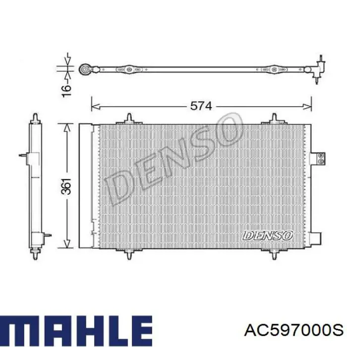 Купить AC597000S Mahle Original Радиатор системы охлаждения кондиционера