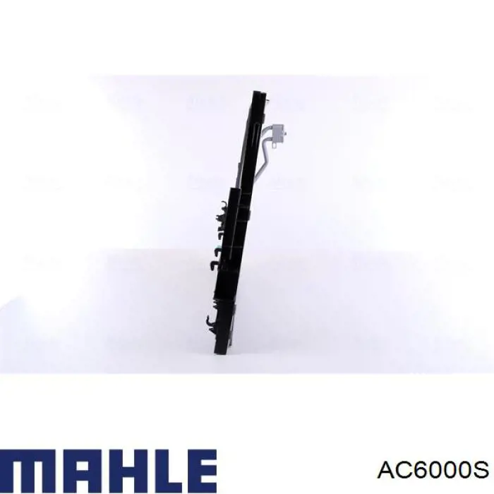 Радиатор охлаждения кондиционера Mahle Original AC6000S