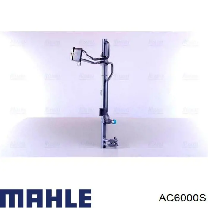 Конденсатор кондиционера Mahle Original AC6000S цена, от 204.70 USD
