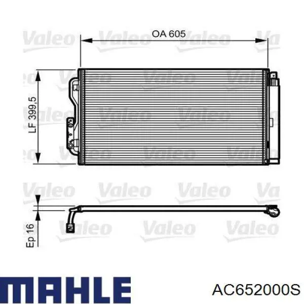 Радиатор кондиционера AC652000S Mahle Original