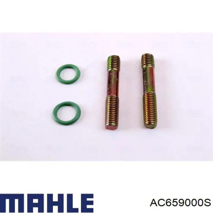 Конденсатор кондиционера Mahle Original AC659000S цена, от 92.01 USD