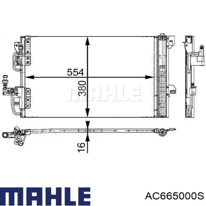 Радиатор кондиционера AC665000S Mahle Original