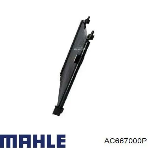 Купить AC667000P Mahle Original Радиатор системы охлаждения кондиционера
