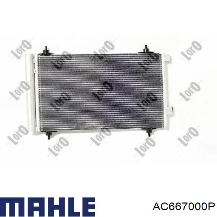 Радиатор кондиционера AC667000P Mahle Original