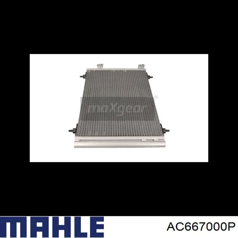 AC667000P Mahle Original радиатор кондиционера