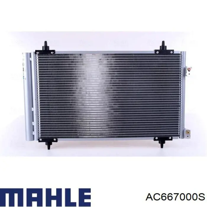 Condensador aire acondicionado AC667000S Mahle Original