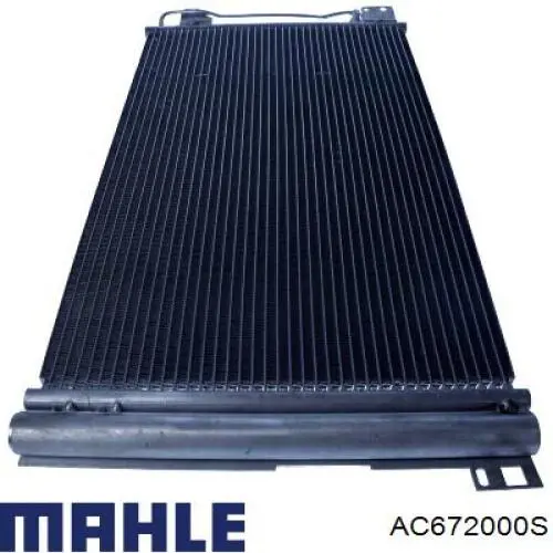 Купить AC672000S Mahle Original Радиатор системы охлаждения кондиционера