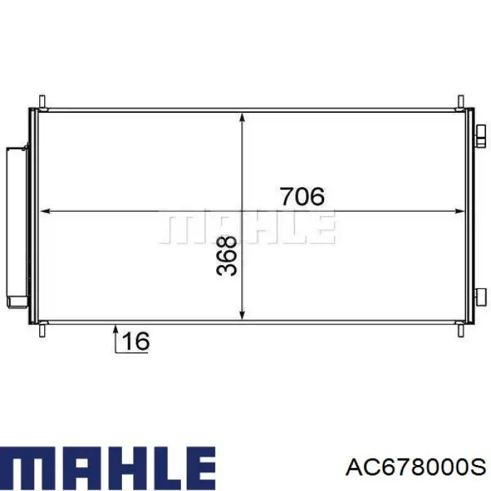 Радиатор кондиционера AC678000S Mahle Original