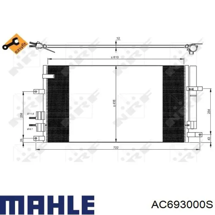 Радиатор кондиционера AC693000S Mahle Original