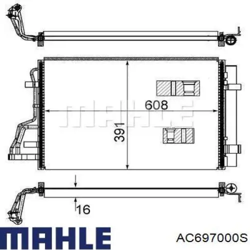 Радиатор кондиционера AC697000S Mahle Original