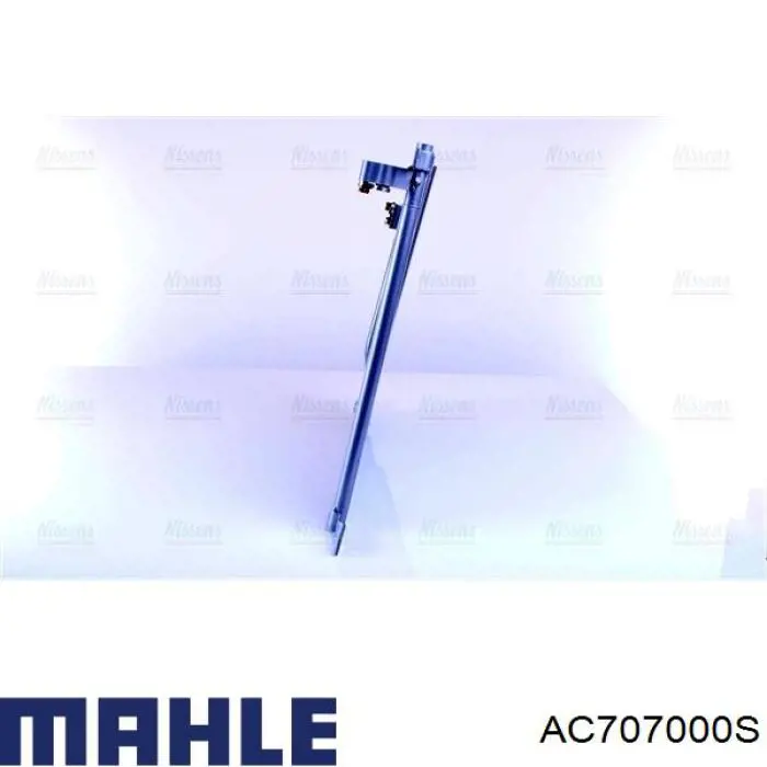 Конденсатор кондиционера Mahle Original AC707000S цена, от 91.80 USD