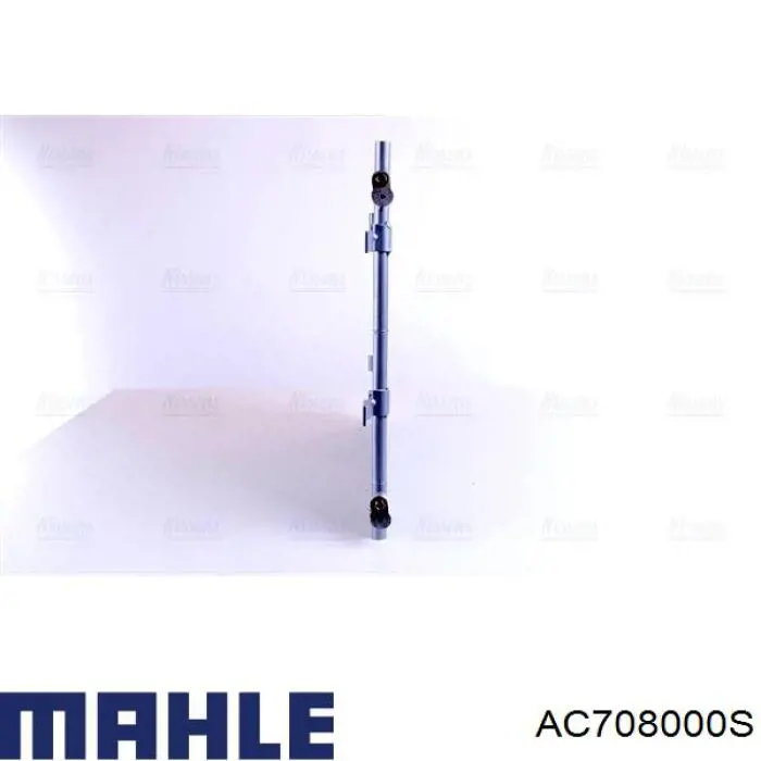 Радиатор кондиционера AC708000S Mahle Original