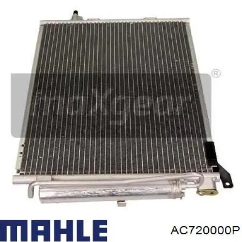 Радиатор кондиционера AC720000P Mahle Original