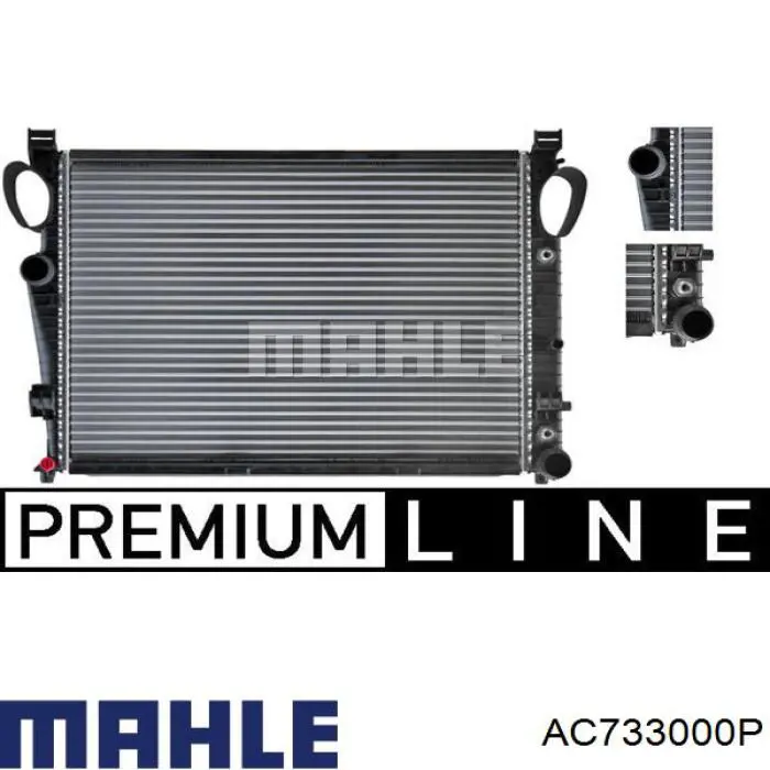 AC733000P Mahle Original Конденсатор