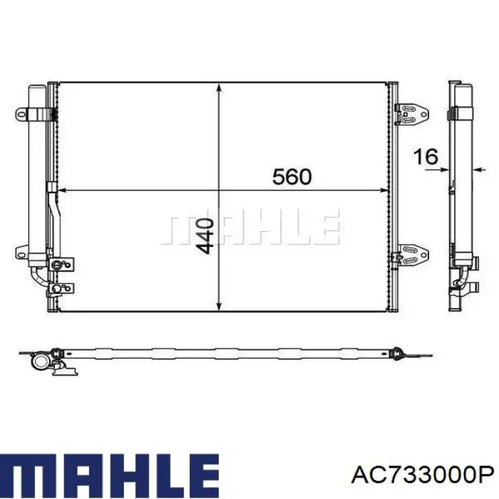 AC733000P Mahle Original радиатор кондиционера